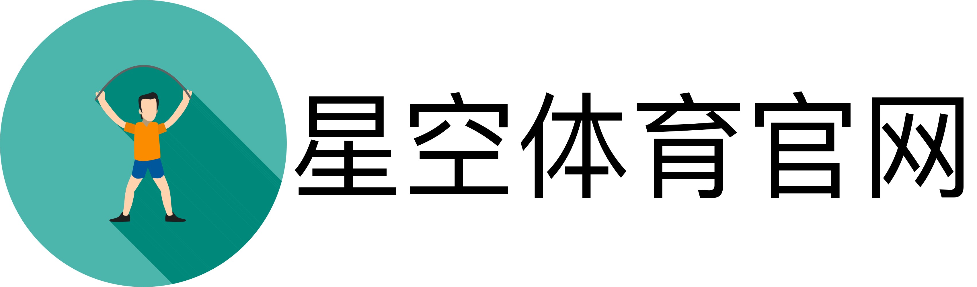 金银河始建于2002年，在国家蓬勃兴盛、行业繁荣发展和金银河人不懈努力下稳健成长，
集团业务涵盖装备制造 、有机硅材料、新能源材料、精细化工、国际业务等领域。